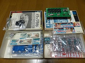 当時物未開封バンダイ　トラック野郎 8台フルセット Amazon | 8台 当時物 旧1/48 一番星 トラック野郎 モーターライズ 未組